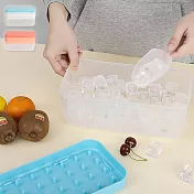 【E.dot】大容量雙層64格帶蓋易脫膜製冰盒  粉橘色