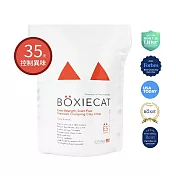 【BOXIECAT博識貓】黏土凝結貓砂16LB 強效