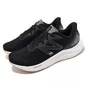 New Balance 慢跑鞋 Arishi 2E 寬楦 男鞋 黑 白 厚底 運動鞋 NB MARISEK4-2E