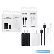 Samsung三星 原廠公司貨 15W快充頭T1510 + 3A,1m 雙Type-C線DA705 (盒裝)  白色