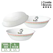 【美國康寧 CORELLE】SNOOPY 露營趣 2件式湯碗組-贈微波蓋x1