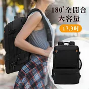 17.3吋 商務旅遊達人必備 多分層超大容量 180°全開合後背包 外接USB 透氣+防潑水