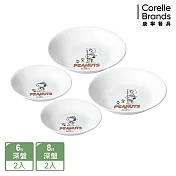 【美國康寧 CORELLE】SNOOPY 露營趣 深盤4入組-D02