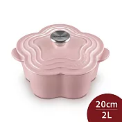 Le Creuset 山茶花鑄鐵鍋 20cm 2L 法國製 (電磁爐 IH爐可用) 甜心粉
