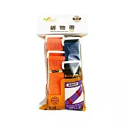 創意生活 萬用綁物帶 2.5*50cm (4入) 台灣製(DDAA0024)顏色隨機