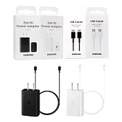 SAMSUNG 原廠 15W快充旅充組1.8m - 盒裝 (含充電器T1510+3A 雙Type C線DX310) 白色