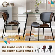 E-home Adrian亞德里安PU面曲木簡約休閒餐椅-三色可選 白色