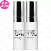 ReVive 六胜肽臉部抗皺精華(5ml)*2(公司貨)