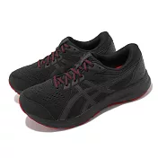 Asics 慢跑鞋 GEL-Contend 8 4E 男鞋 超寬楦 黑 紅 運動鞋 亞瑟士 1011B679001 27cm BLACK/GRAPHITE GREY