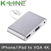 k-Line iPhone/iPad to VGA/ 4K UHD數位影音轉接頭