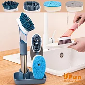【iSFun】廚衛掃除＊清潔劑噴瓶刷子四合一組(贈瀝水架)