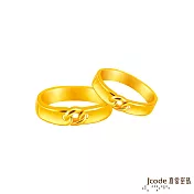 J’code真愛密碼金飾 緊扣彼此黃金成對戒指