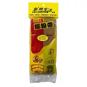 創意生活 萬用綁物帶 5*150cm (2入) 台灣製(P90103)顏色隨機