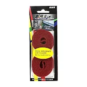 (3袋優惠組)創意生活  背對背綁線帶 2cm*1M (2入) 台灣製（P90205）顏色隨機