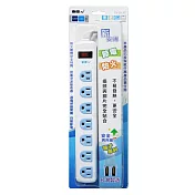 東億3孔1開關7插座延長線2.5公尺(8.25尺) TY-S137-8.25尺