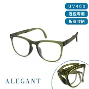 【ALEGANT】樂讀時尚多功能胡克綠TR90輕盈氣墊感折疊款方框UV400濾藍光眼鏡