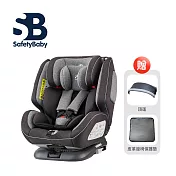 Safety Baby 適德寶 德國 0-12歲 ISOFIX 安全帶兩用360度旋轉汽車安全座椅(附同色頂篷+皮革座椅保護墊) - 軍艦灰
