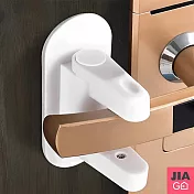 JIAGO 防開門兒童安全門把鎖(2入/組)