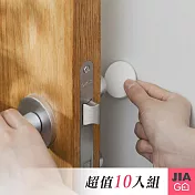 JIAGO 圓形矽膠防撞墊(10入/組)