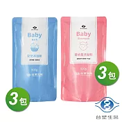 台塑生醫 嬰兒 沐浴精 補充包 500g X 3包 + 嬰幼童 洗髮精 補充包 500g X 3包