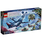 樂高LEGO 阿凡達系列 - LT75579 Payakan the Tulkun & Crab Suit