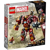 樂高LEGO 超級英雄系列 - LT76247 The Hulkbuster: The Battle of Wakanda