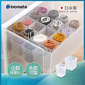 【日本INOMATA】日製拼接式內衣褲/襪子/小物分隔收納盒- S(12入)