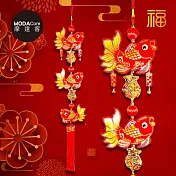 摩達客◉春節元宵招財◉開運彩金立體三魚招財流蘇吊飾 (單入)