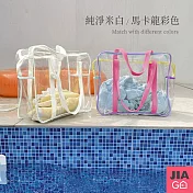 JIAGO 透明防水沙灘包收納袋(玩具收納袋) 米白