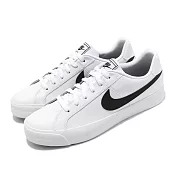 Nike 休閒鞋 Court Royale AC 白 黑 小白鞋 百搭款 男鞋 運動鞋 BQ4222-103