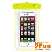 【iSFun】戲水專用＊螢光觸控相機手機防水袋2入  綠+隨機色