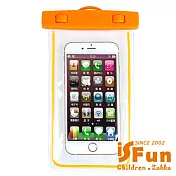 【iSFun】戲水專用＊螢光觸控相機手機防水袋2入  橘+隨機色