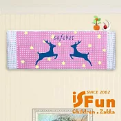 【iSFun】冷氣防護＊彈性塗鴉冷氣防塵套  粉點小鹿