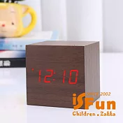 【iSFun】LED方塊木*觸控聲控溫度日期鬧鐘 深咖紅光
