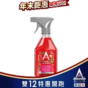 【Astonish】英國潔抗菌4效合1精油清潔劑1瓶 (草莓漿果550mlx1)