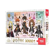Toi 圖益 哈利波特系列-【魔法派對】拼圖1000片 DIY生日插畫桌遊畢業禮物