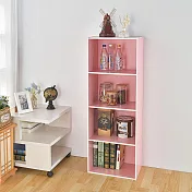 【H&R安室家】台製木質四層櫃/書櫃BCF33 淺粉