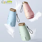 [Conalife] 高質感口袋型便攜晴雨兩用迷你傘 (1入)-藍