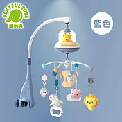 【Playful Toys 頑玩具】音樂旋轉床鈴 (嬰兒手搖鈴 嬰兒床掛鈴 新生兒玩具) RT668-11 藍色