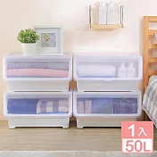 《真心良品》KEYWAY千代雙開直取式收納箱50L-1入組