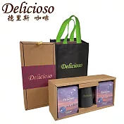 【德里斯Delicioso】大容量濾掛式咖啡12gx20入+黑金盃禮盒 附贈環保購物袋