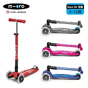【Micro】兒童滑板車 Maxi DX Foldable LED 發光輪 折疊款 - 多款可選 火山灰