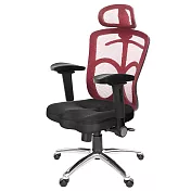 GXG 高背美臀座 電腦椅 (鋁腳/4D弧面摺疊扶手)TW-115 LUA1D 請備註顏色