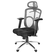GXG 高背美臀座 電腦椅 (鋁腳/2D滑面手游扶手)TW-115 LUA2JM 請備註顏色