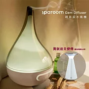 【JP嚴選-捷仕特】超音波水氧機呼吸氣氛燈(買就送天使燈) 清淨空氣 白色
