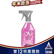 【Astonish】英國潔抗菌4效合1精油清潔劑1瓶 (玫瑰精油550mlx1)