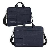 15.6吋 極簡PLUS 雙拉鍊防潑水 隱藏手提隔層電腦包 輕便平板筆電肩背側背包 藏青藍