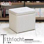 JP Kagu 臺灣製日式貓抓皮沙發收納椅凳45cm 星際灰