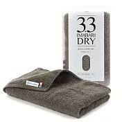 【3.3 DRY】今治速乾窄版浴巾 | 橄欖綠