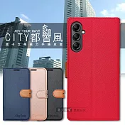 CITY都會風 三星 Samsung Galaxy A14 5G 插卡立架磁力手機皮套 有吊飾孔 承諾黑